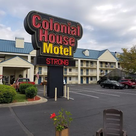 Colonial House Motel Pigeon Forge Zewnętrze zdjęcie